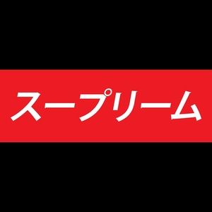 Meet your Posher, Drew